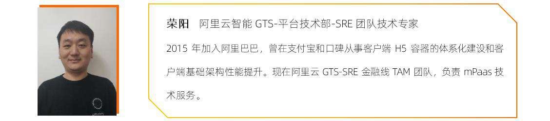 技术干货 | 应用上线前的“体检”，你知道需要检测哪些指标吗？